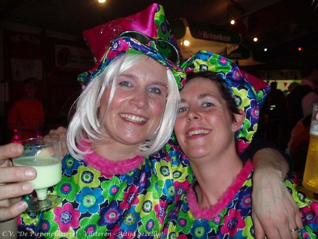 ZoP2030074 Piepenplassite